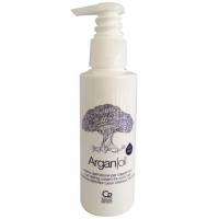 Argan Oil - Crema Definizione Ricci - Trattamento Balsamo Professionale per Capelli con Olio di Argan - Prodotto per Ricci Morbidi e Definiti - 125 ml