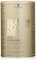 Schwarzkopf BlondMe Polvere Decolorante Premium Lift 9+ 450 g