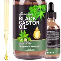Olio di ricino nero giamaicano, 100% puro naturale spremuto a freddo, olio biologico per massaggio del corpo olio di ricino olio nutriente per capelli 60ml